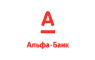 Банк Альфа-Банк в Березовке (Амурская обл.)